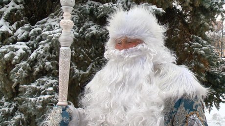 Пензенский Дед Мороз вернулся со съезда волшебников