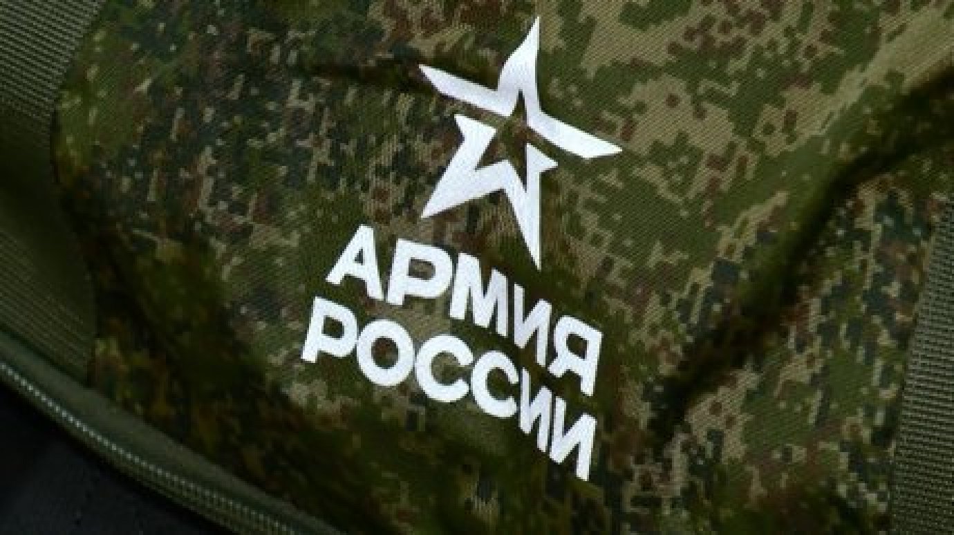В Минобороны рассказали, как мать участника СВО подверглась шантажу
