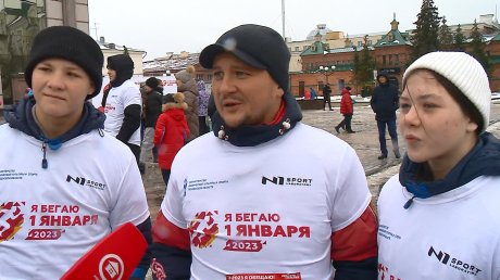 Пензенцы пробежали 2023 метра по Московской