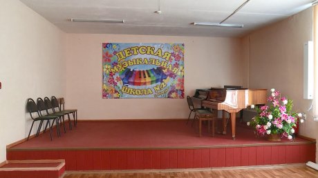 Центр культуры и досуга принял учащихся музыкальной школы