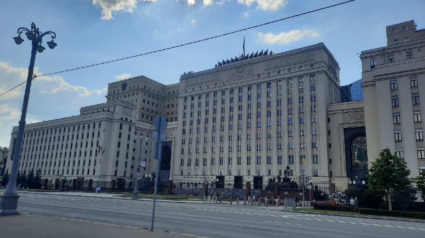 Минобороны: приказ директора ФСБ о запрете на выезд из страны - подделка