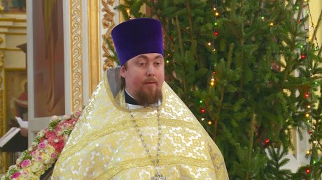 Пензенские православные отметили день Обрезания Господня