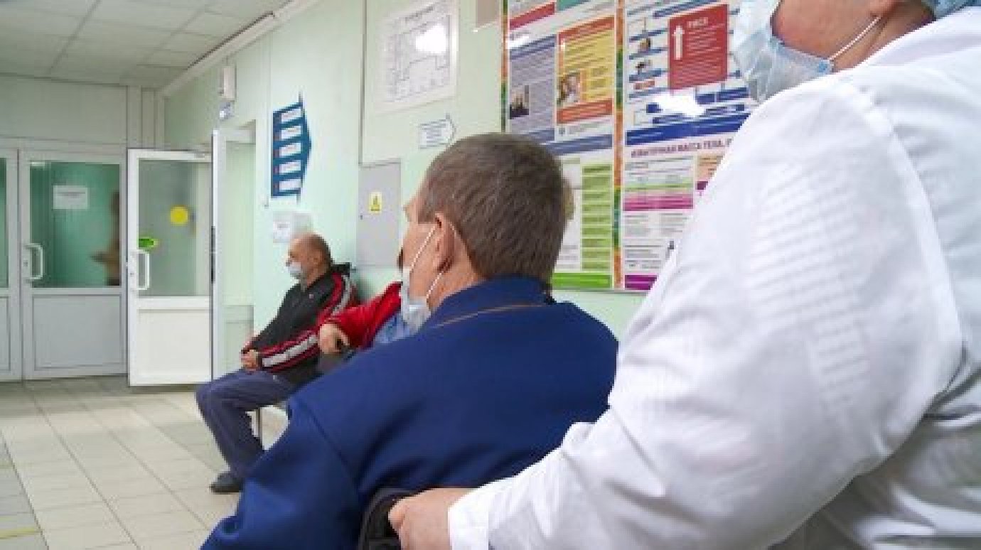 Жителям Терновки предлагают сменить поликлинику