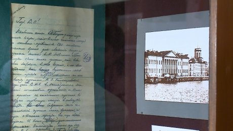 В Пензе открылась выставка ко дню рождения В. О. Ключевского