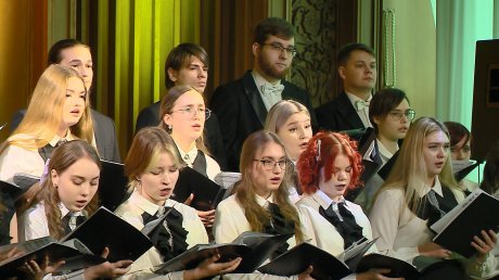 Пензенские студенты исполнили знаменитый реквием Моцарта
