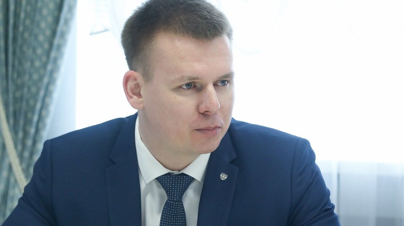 Назначен новый глава Управления ФНС по Пензенской области
