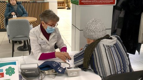 Пензенцы могут проверить здоровье в торговых центрах