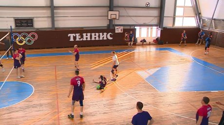 В Пензе на спартакиаде трудящихся выявили лучших волейболистов