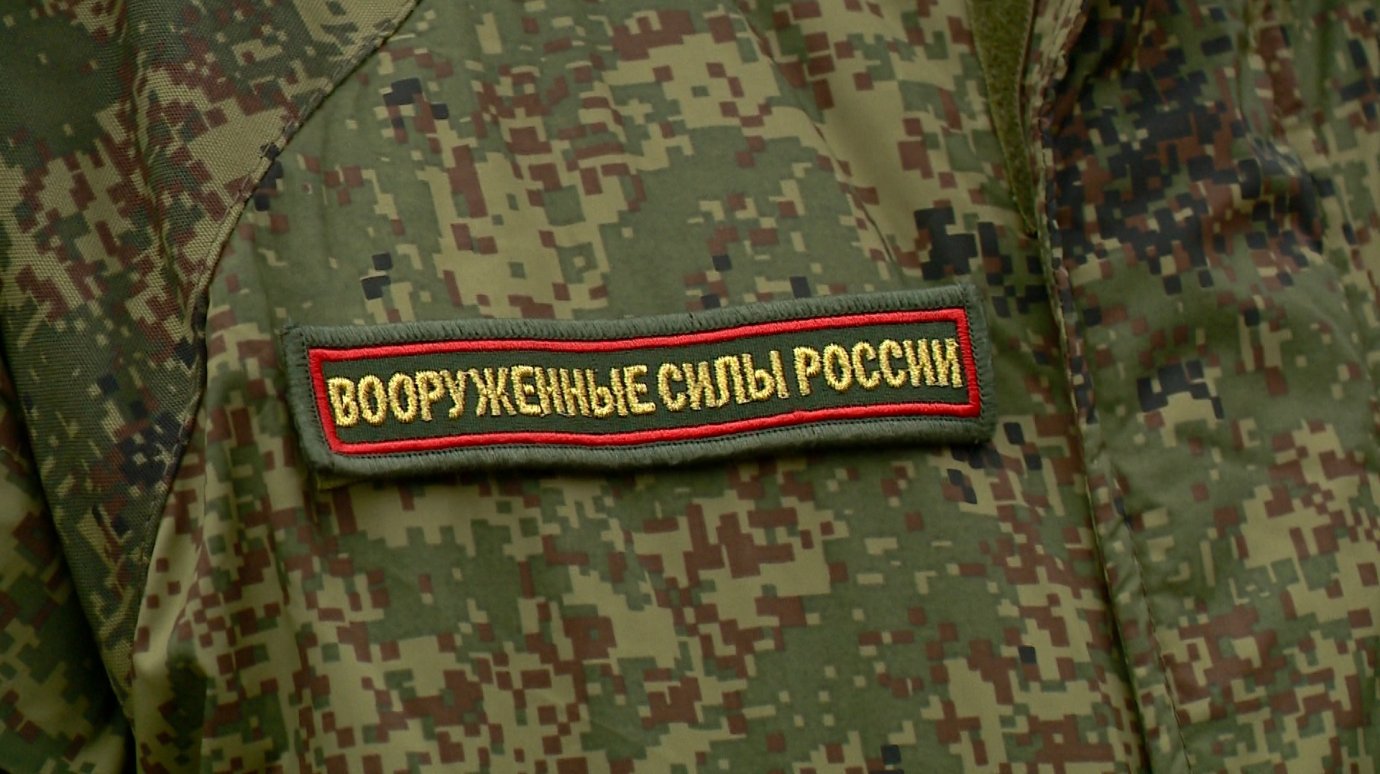 Из украинского плена вернули 63 военнослужащих РФ