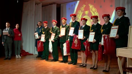 В Пензе наградили призеров и победителей конкурсов МЧС