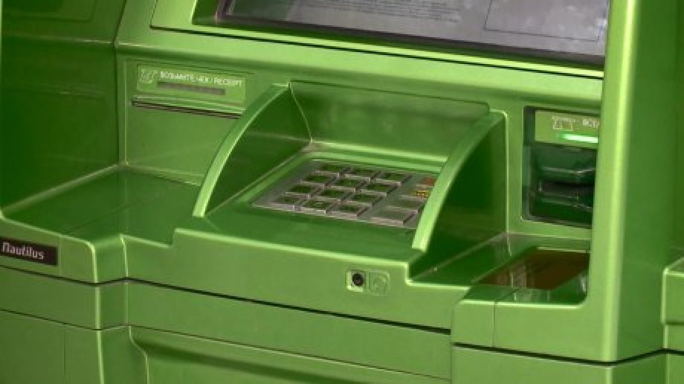 Банки заставят возвращать украденные мошенниками деньги