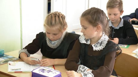 В Пензенской области земские учителя получат по 1 млн рублей