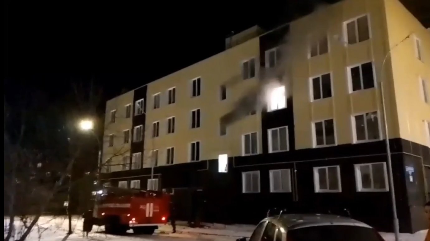 В Сурске в многоэтажке случился пожар, есть пострадавший