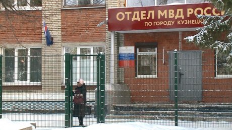 В Кузнецке несколько пенсионерок стали жертвами мошенников