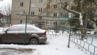 Сушилка для белья на Луначарского стала парковкой для машин