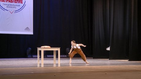 Танцевальный конкурс в Пензе собрал более 700 человек