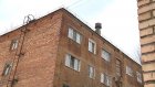 Жителей дома на улице Павлушкина напугал предстоящий ремонт крыши
