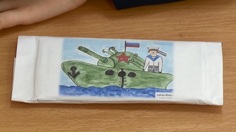 Пензенские школьники приготовили сладкие открытки для бойцов