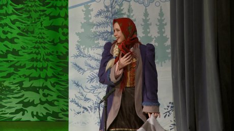 Пензенские артисты показали детям и их родителям сказку «Морозко»