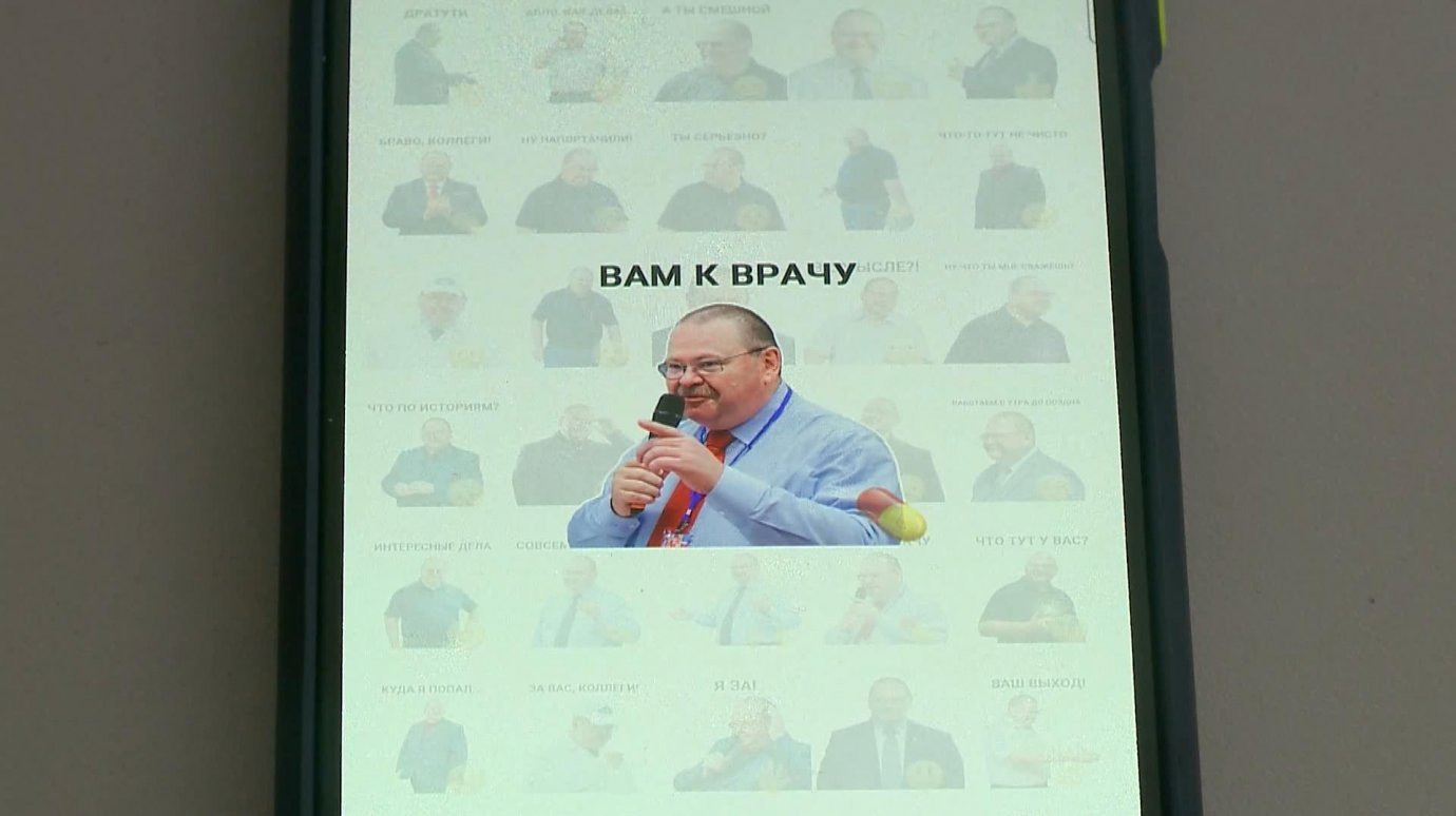 Пензенцы оценили санкционное решение администрации США