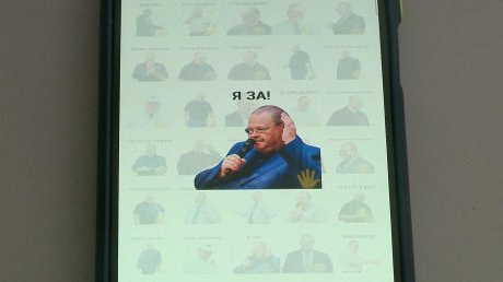 Пензенцы оценили санкционное решение администрации США