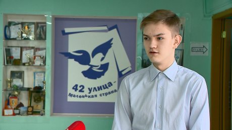В Пензе старшеклассники сдали пробный ЕГЭ по русскому языку