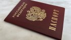 Паспорт 14-летнего должен храниться у родителя или у ребенка?