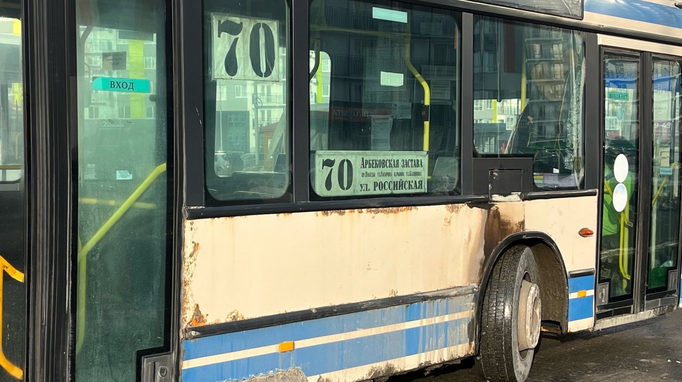 По факту высадки ребенка из автобуса № 70 проводят расследование