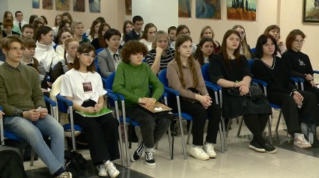 Пензенские школьники подключились к всероссийскому проекту