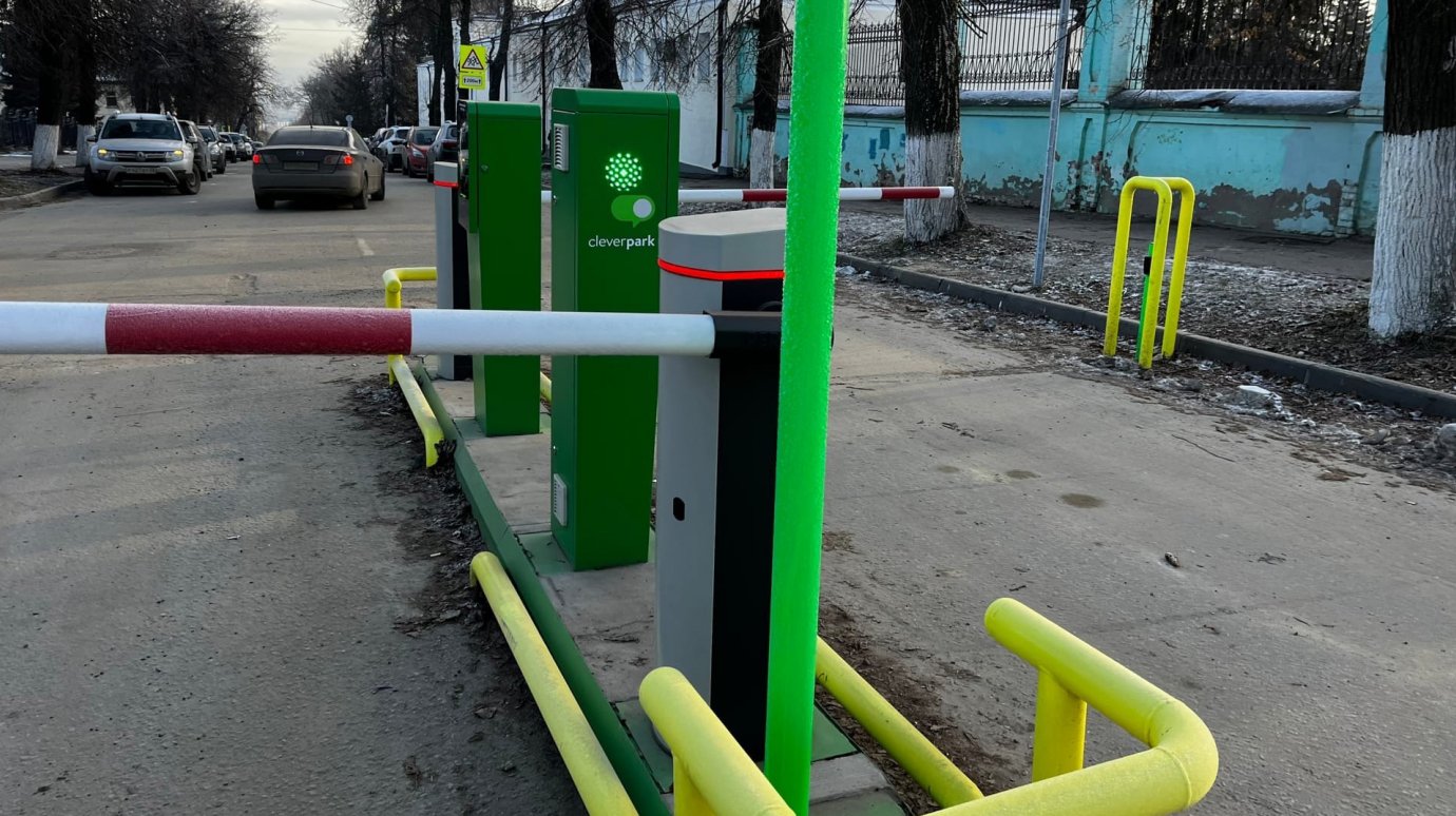 В Пензе разберутся, куда делись 2,5 млн рублей, выделенные на парковки
