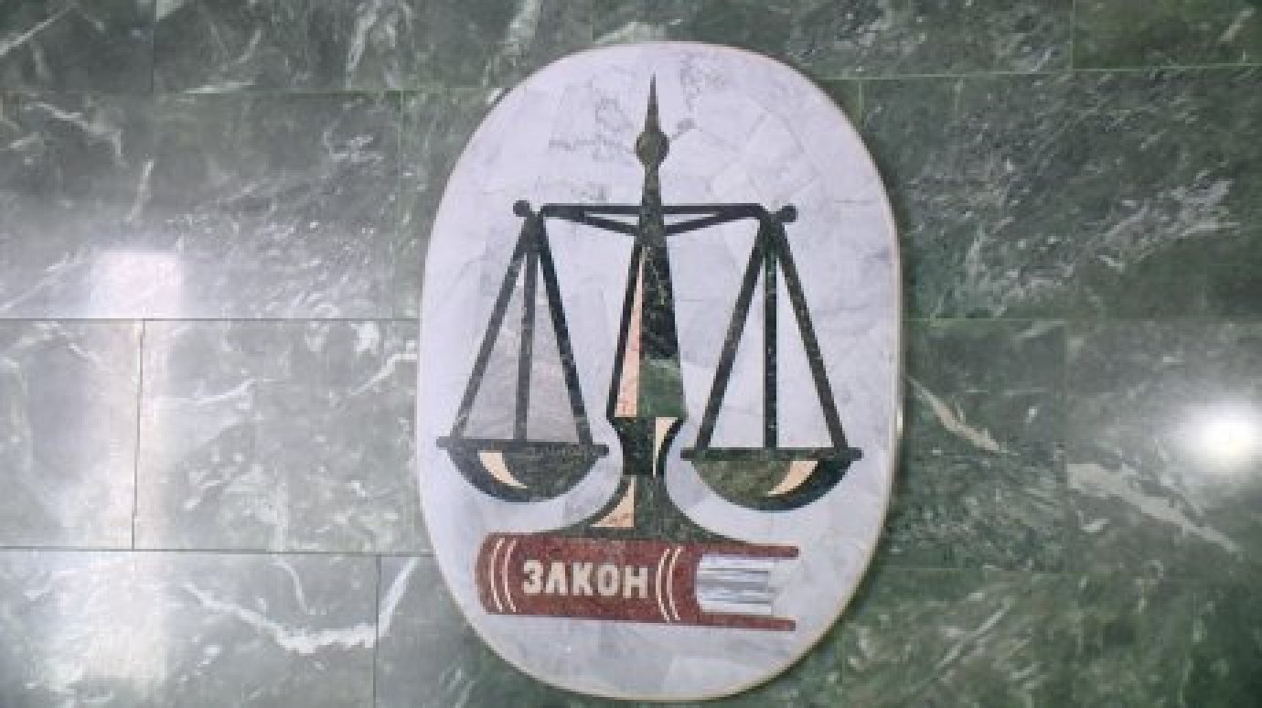 Бековский суд постановил считать «умершего» живым