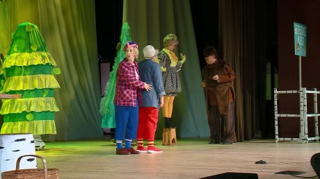 В Пензе показали постановку для детей «Осторожно, две старушки!»