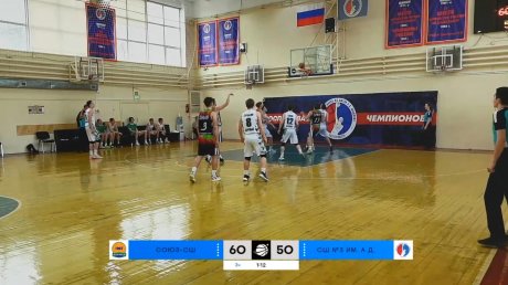 Зареченский «Союз» обыграл баскетболистов из Тольятти