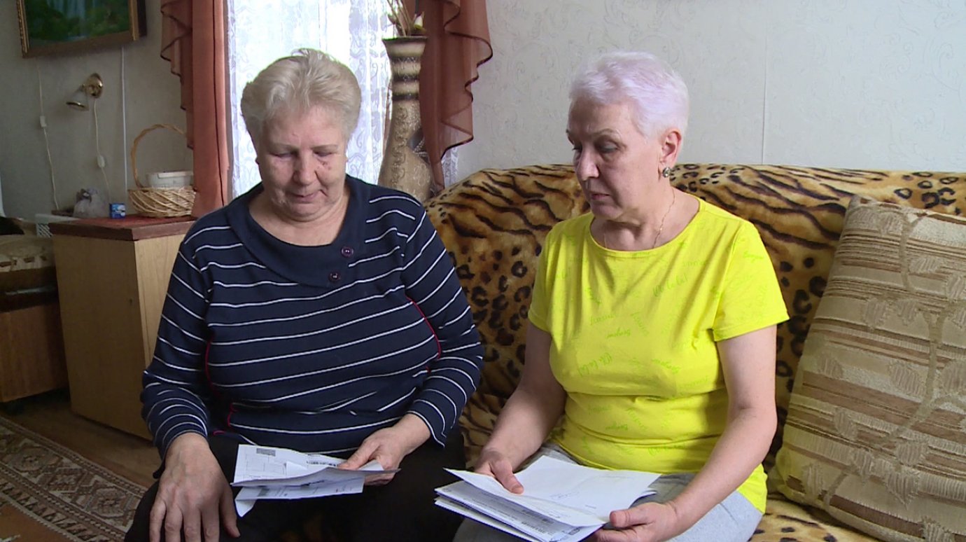 Компенсация за жкх ветеранам труда. Деньги от государства. Документ на льготы коммунальных. Льготы для пенсионеров по оплате. Льготы по оплате капремонта ветеранам труда.