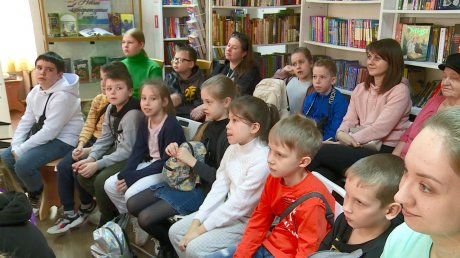 В Пензе дети задали вопросы современному писателю