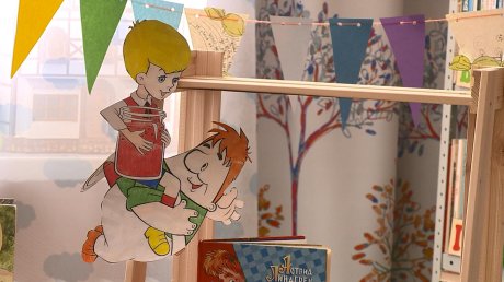 Фестиваль детской книги в Пензе завершился квестом