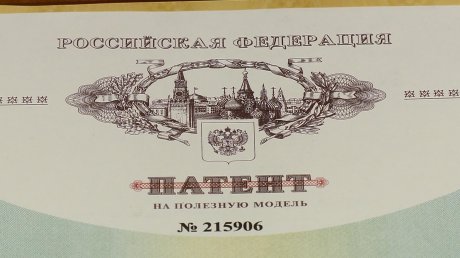 Пензенский офтальмолог изобрел замену для хрусталика глаза