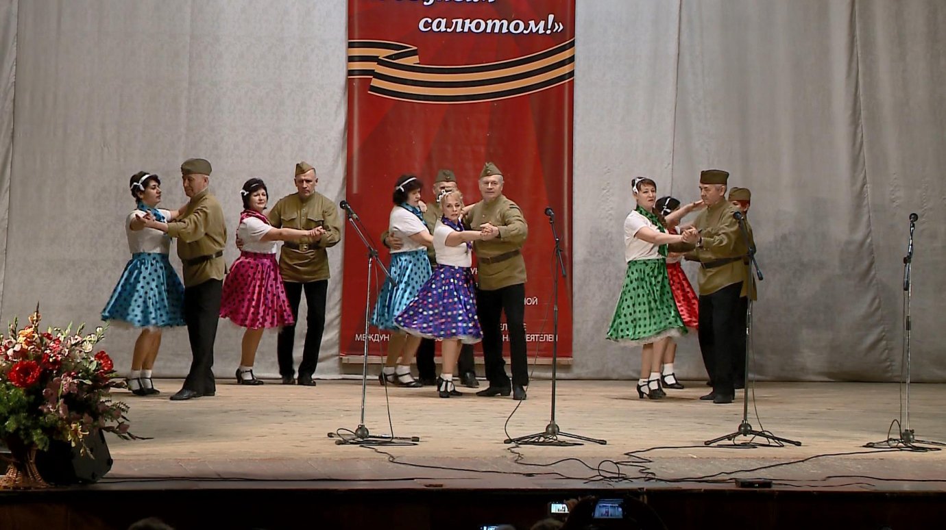 Фестивали в пензе. Хор. Выступление танцев в Пензе. Хоровой фестиваль.