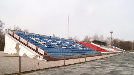 Заявка на реконструкцию стадиона «Пенза» ждет рассмотрения в Москве