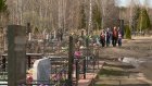 23 и 25 апреля у Чемодановского кладбища ограничат стоянку
