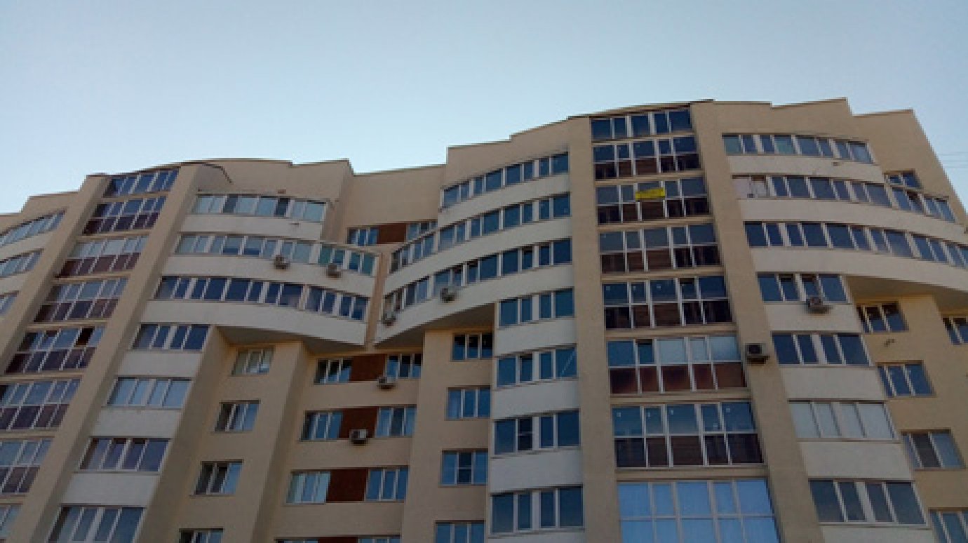 Ценам на жилье в России предрекли скорое снижение