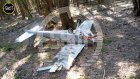 Начиненный взрывчаткой дрон-камикадзе упал в Подмосковье