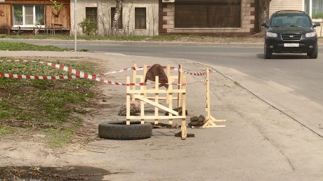 На улице Дзержинского провалилась часть тротуара