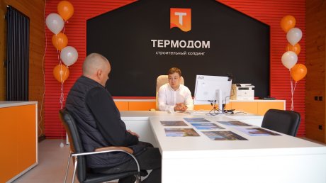 «Термодом» открыл офис продаж в Пензе рядом с ЖК «Баланс»