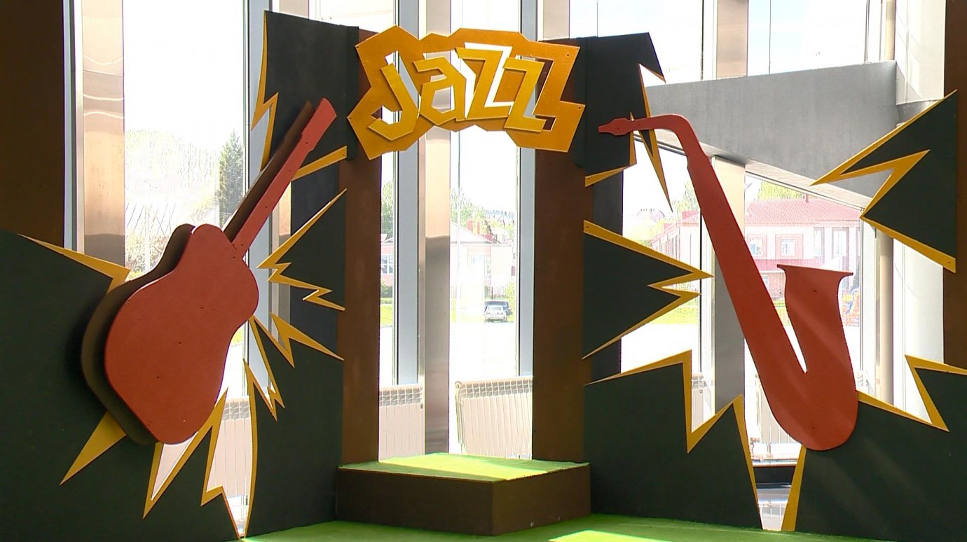 В Пензе рассказали о программе фестиваля Jazz May
