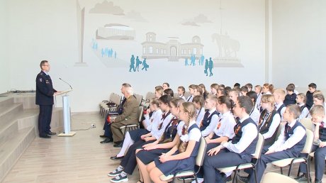 Пензенские школьники встретились с ветеранами органов внутренних дел
