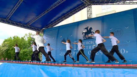 В Пензе вновь состоялся фестиваль боевых искусств