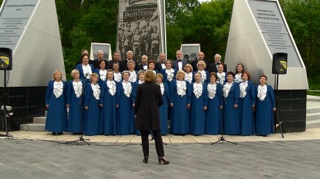 В Пензе состоялся гала-концерт фестиваля хоров и ансамблей