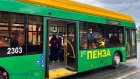 Пензенцы не скоро увидят троллейбусы в Заре