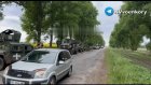 Колонна ВСУ до нападения на Белгородскую область попала на видео. Диверсанты вторглись на американской бронетехнике